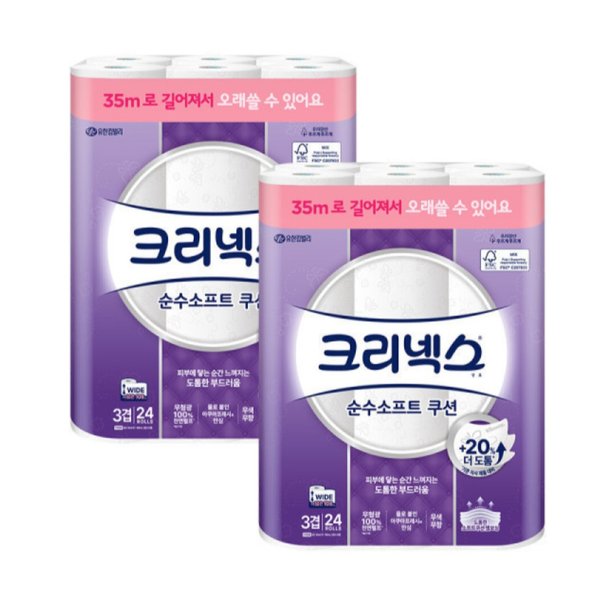 상품이미지1