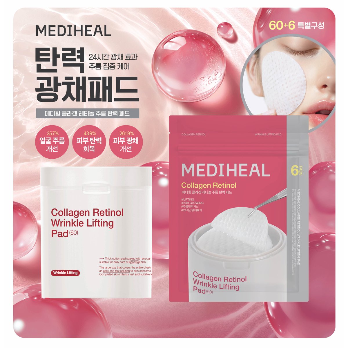 상품 이미지1