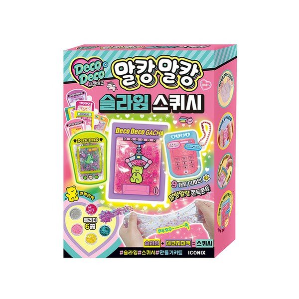 상품이미지2