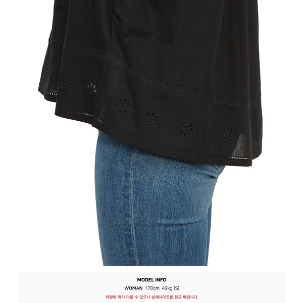 rep product image10