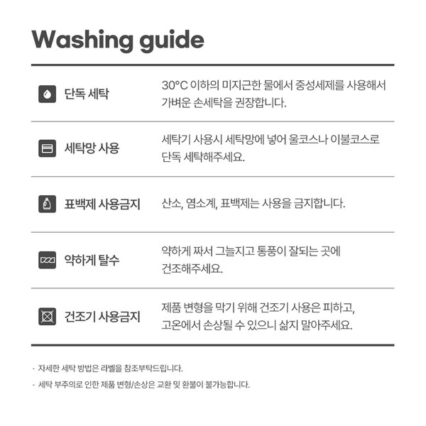 상품이미지3