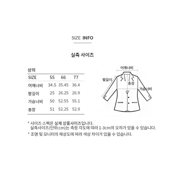 상품이미지10