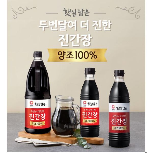 상품이미지2