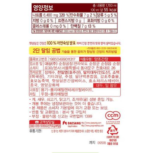 상품이미지3