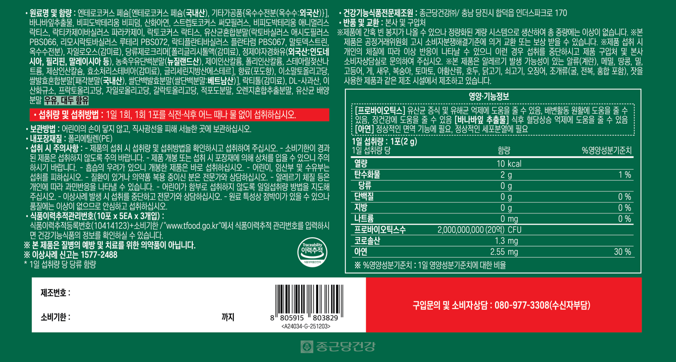 상품 이미지1