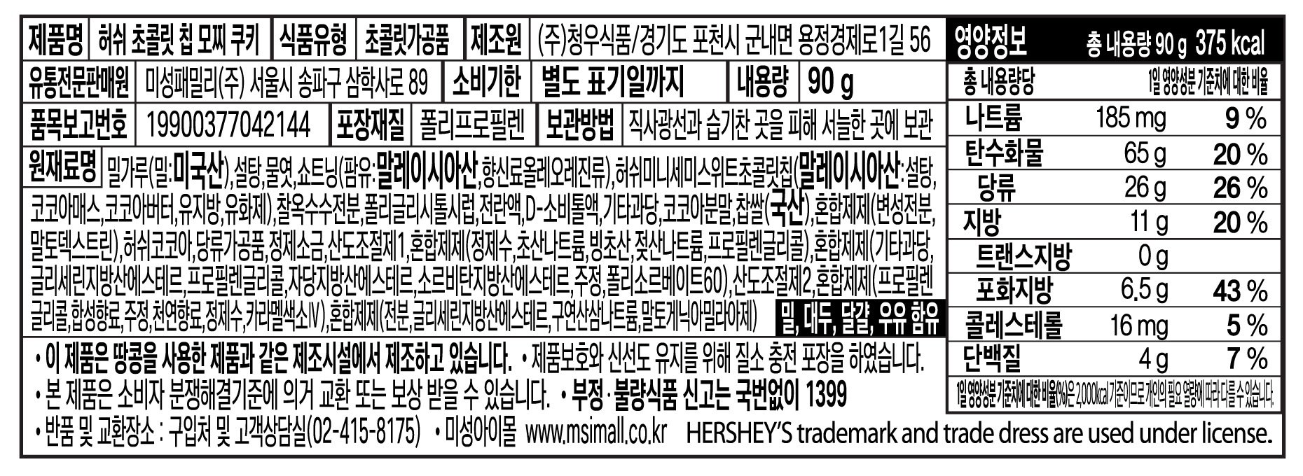상품 이미지1