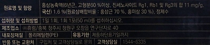 상품 이미지1