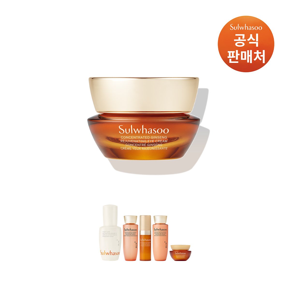 상품이미지1