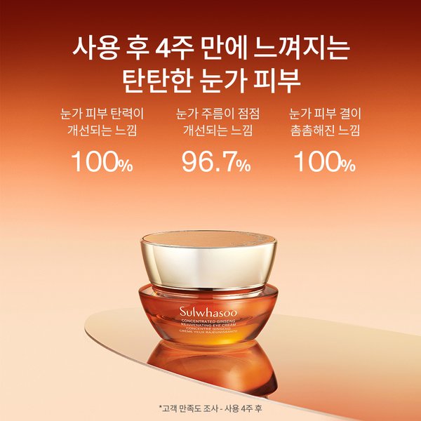 상품이미지3