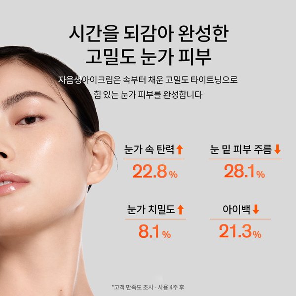 상품이미지4