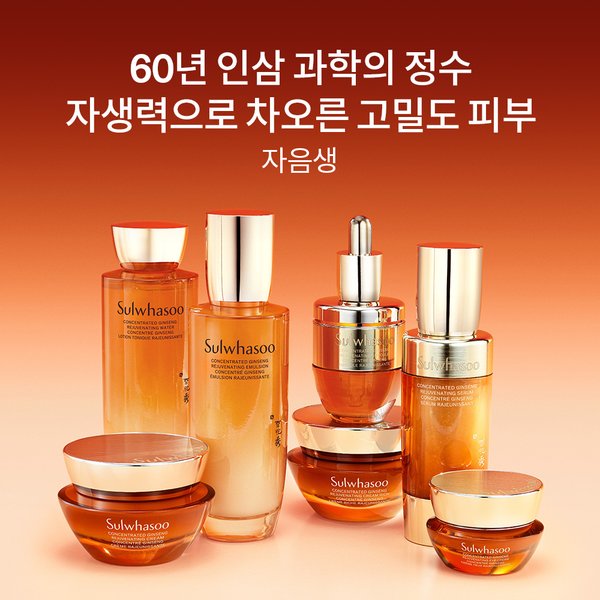 상품이미지5