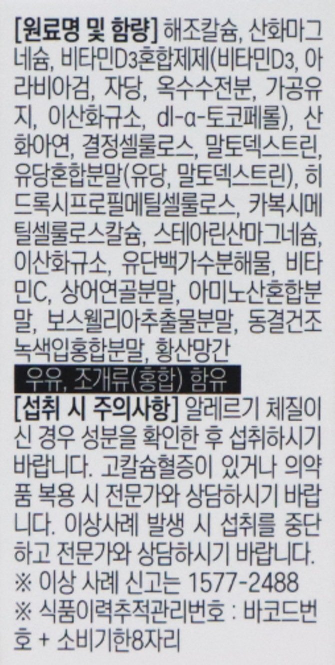 상품 이미지1