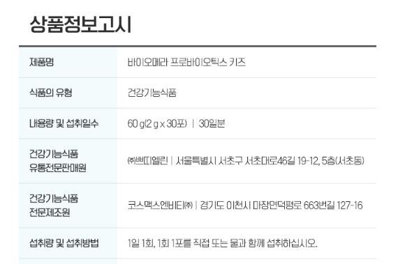 품질표시이미지1