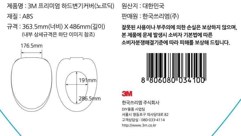 상품 이미지1