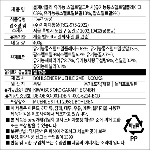 상품이미지2