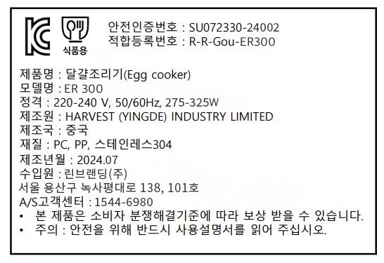품질표시이미지1