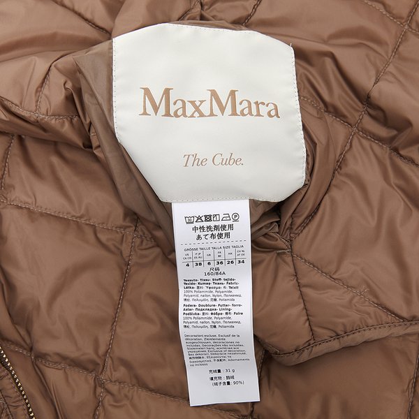 rep product image10