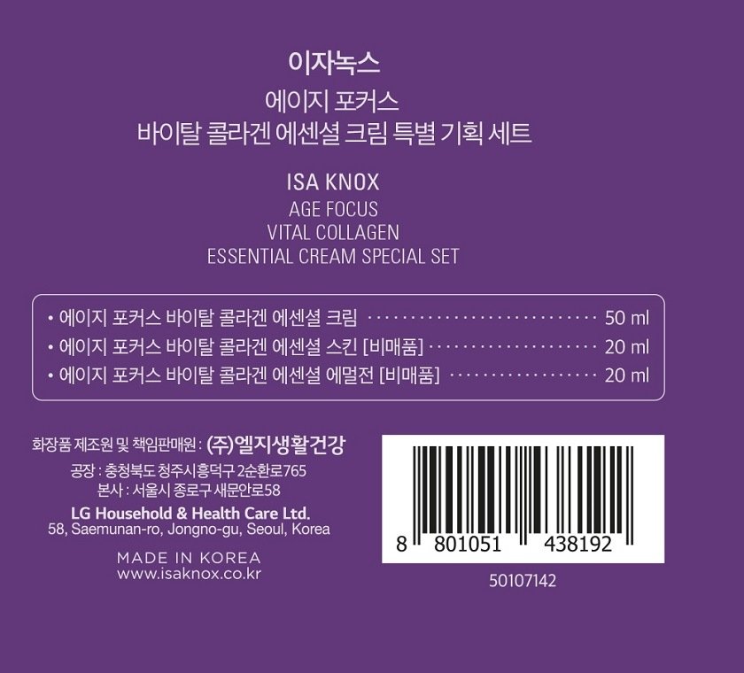 상품 이미지1