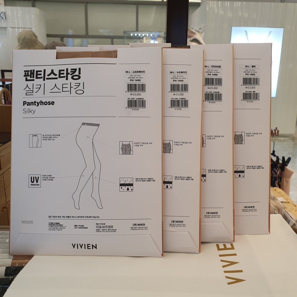 상품이미지3