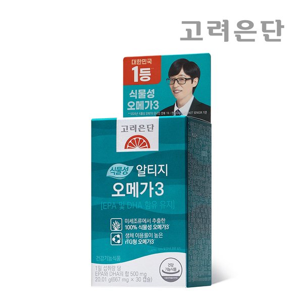상품 이미지1