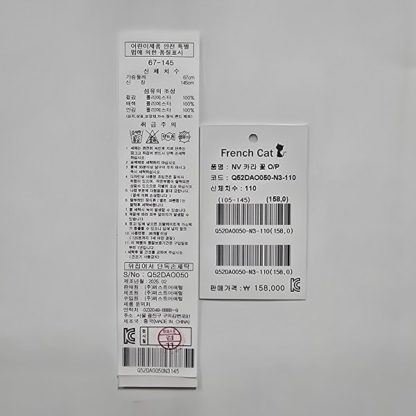상품이미지6