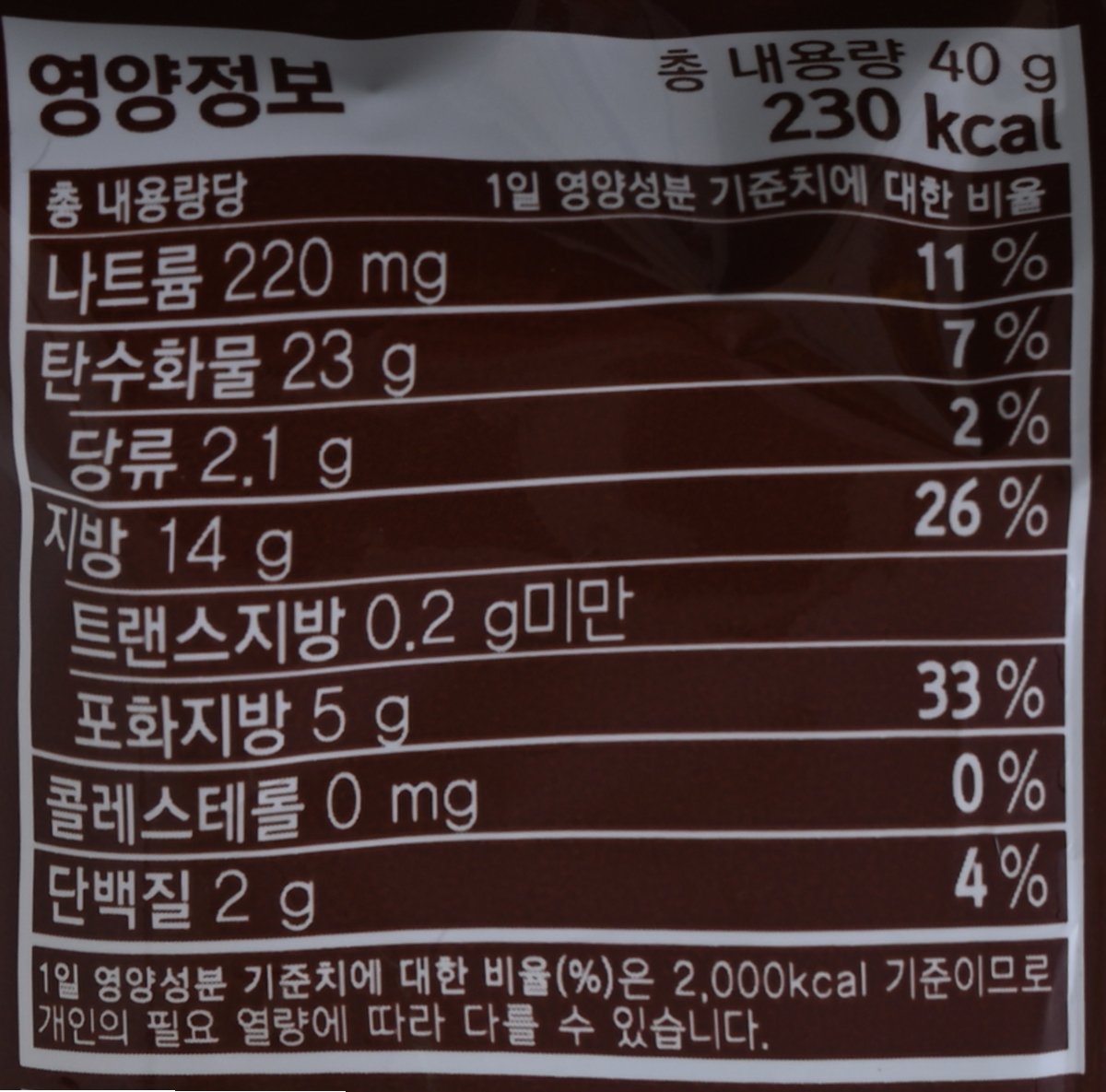 품질표시이미지2