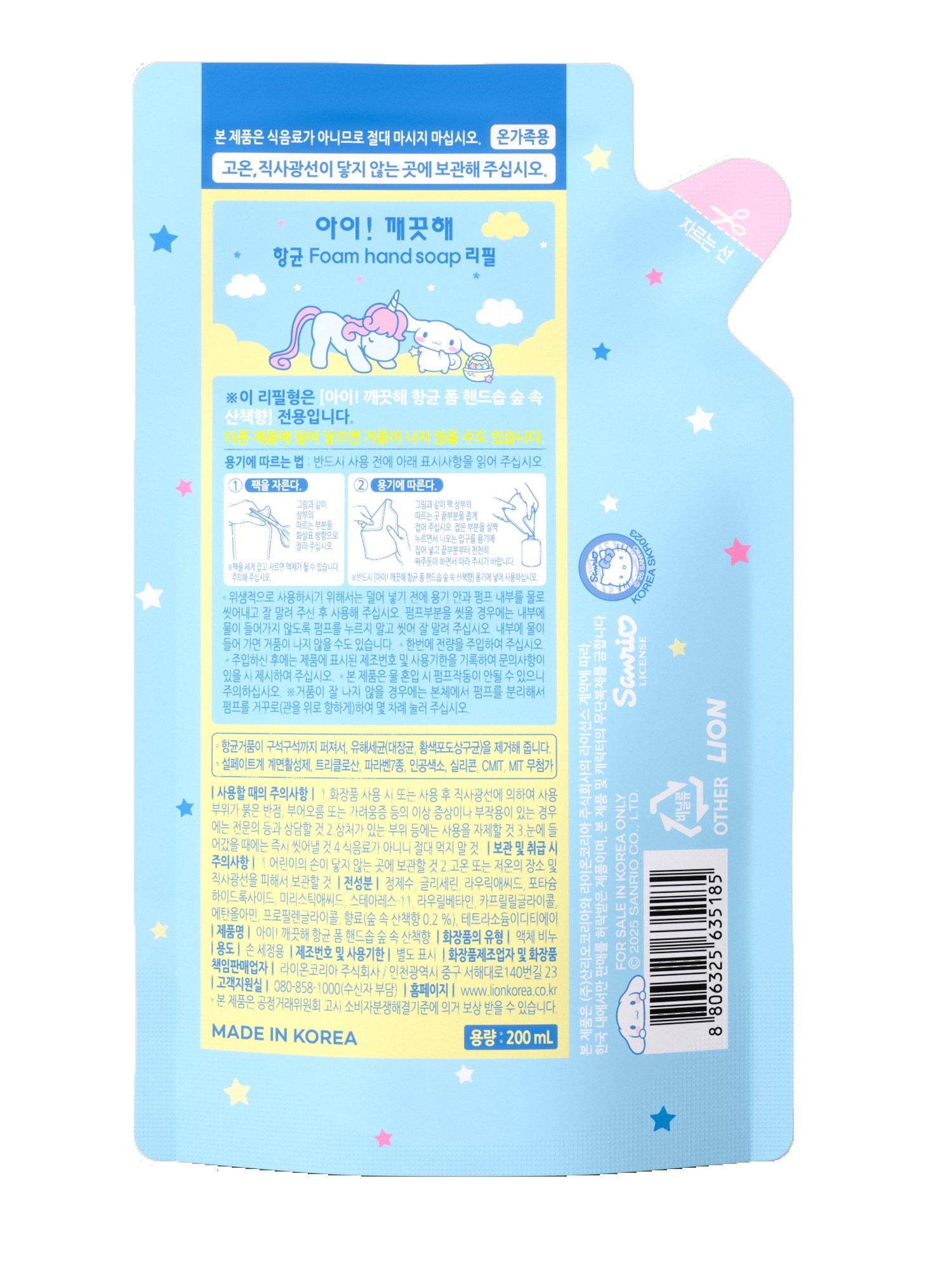 상품 이미지1
