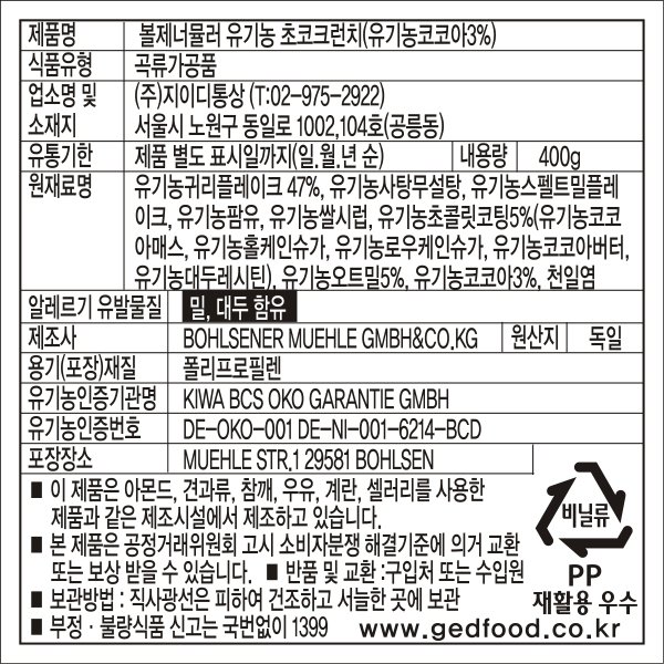 상품이미지2