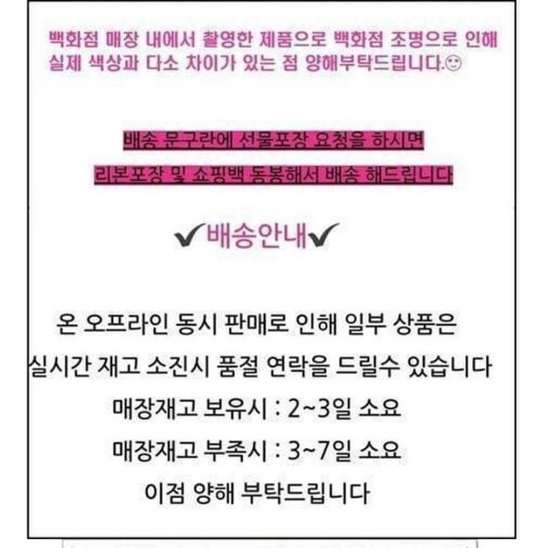 상품이미지9