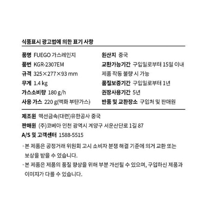 상품 이미지1
