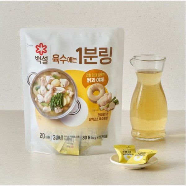 상품이미지1