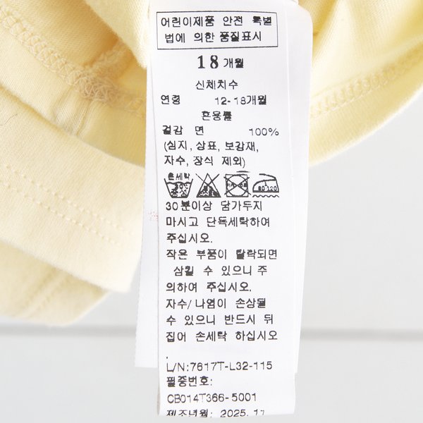 상품이미지7