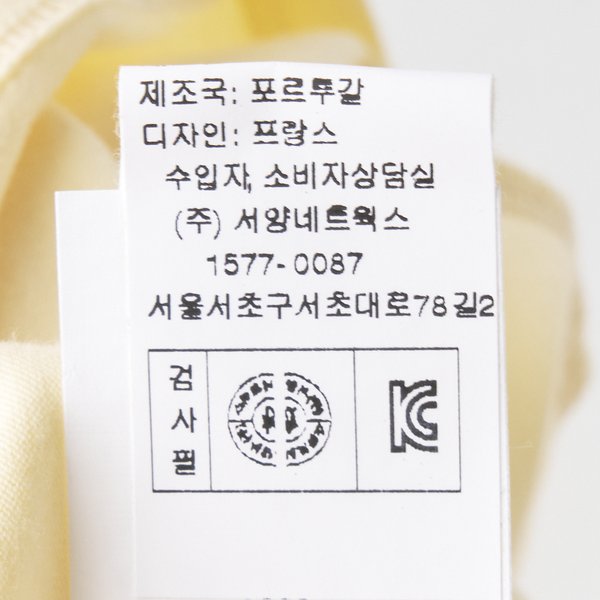 상품이미지8