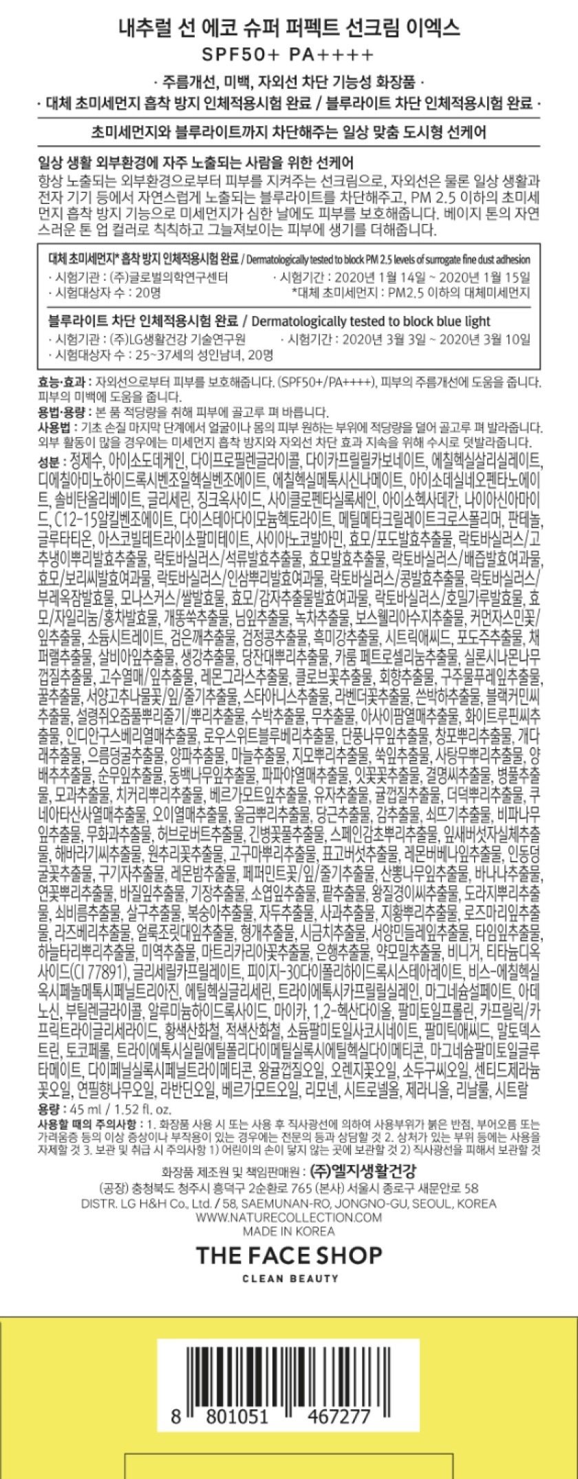 상품 이미지1