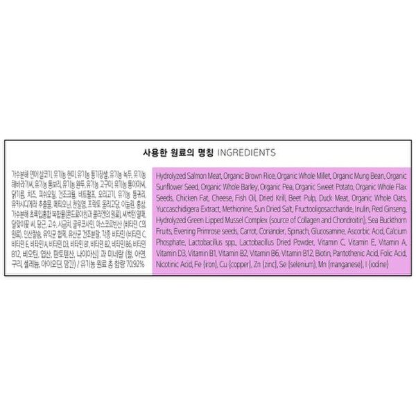 상품 이미지5