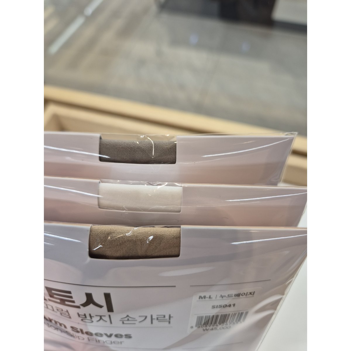 상품이미지4
