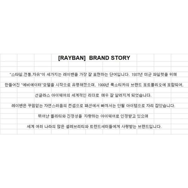 상품이미지5