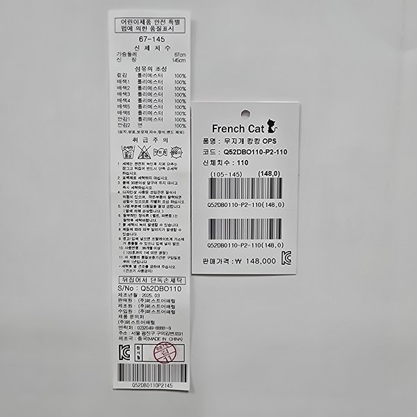 상품이미지6