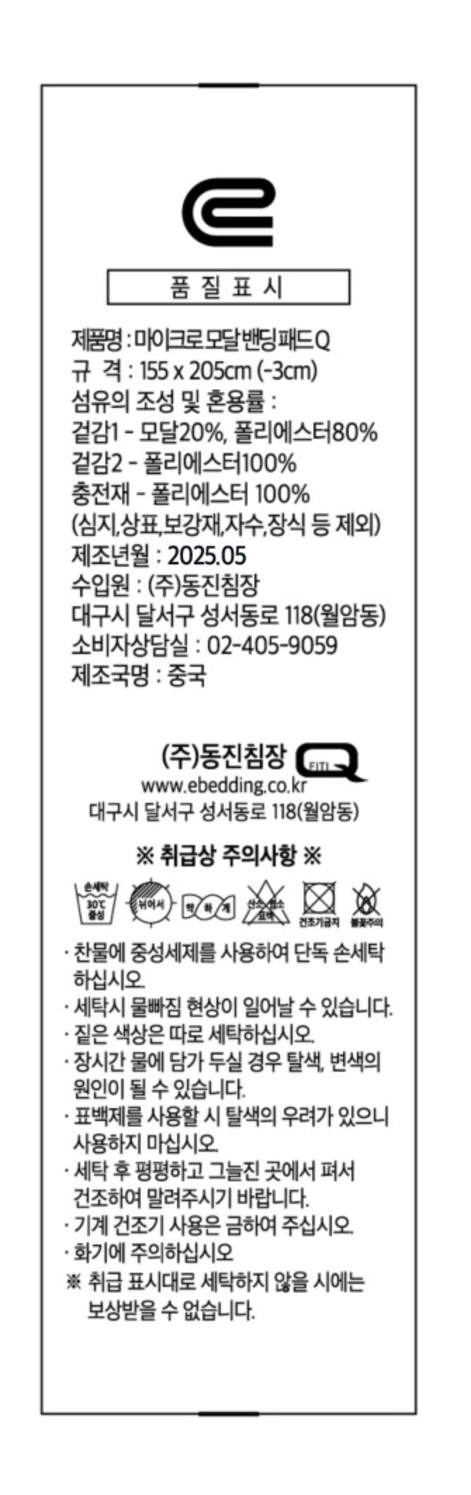 상품 이미지1
