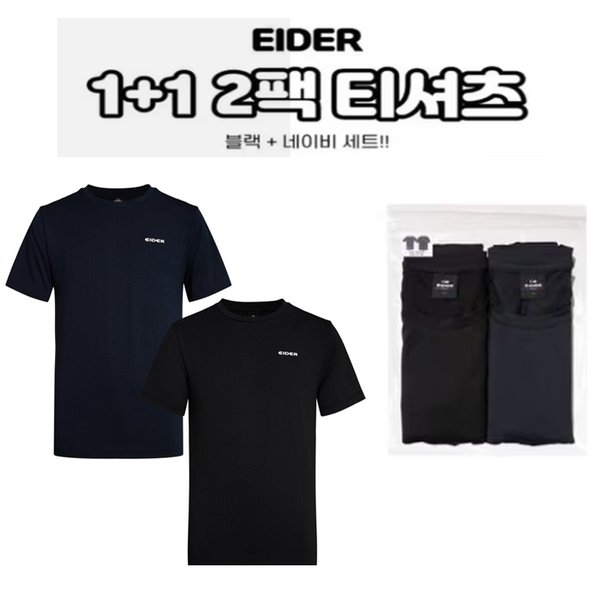 상품이미지2