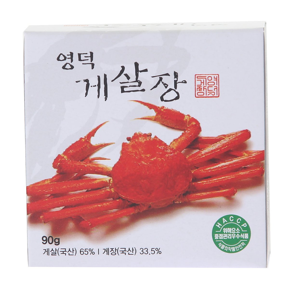 상품 이미지2
