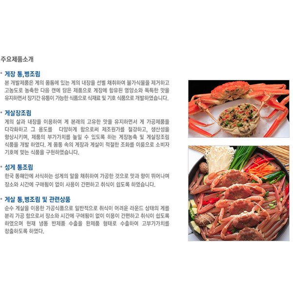 상품 이미지5