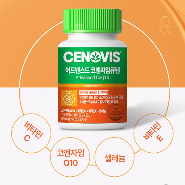 상품이미지2