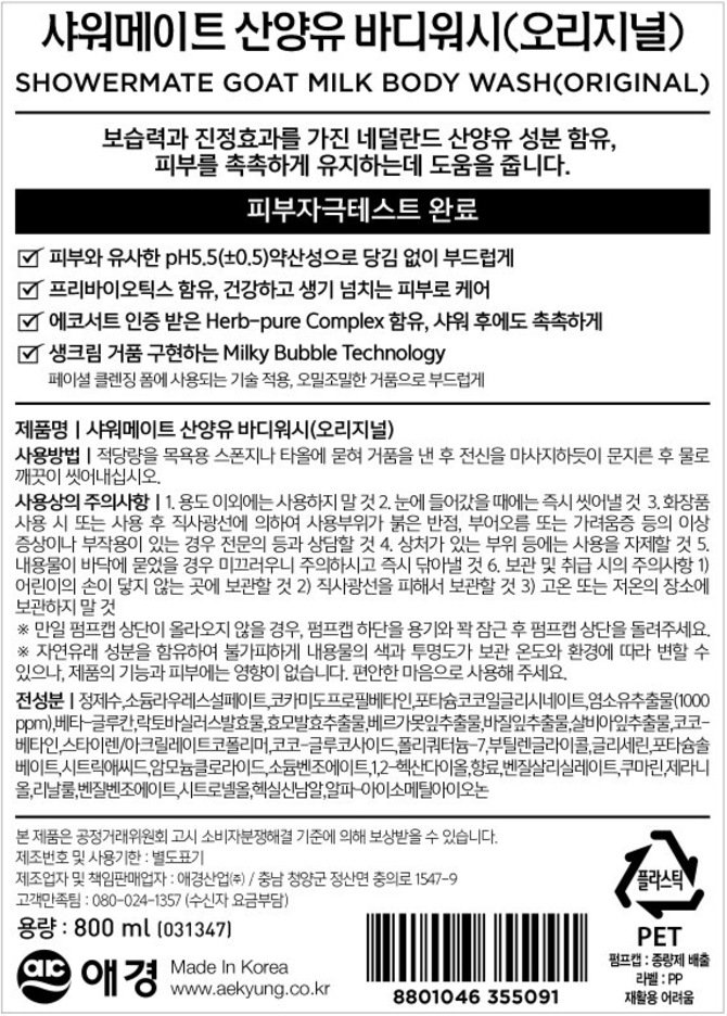 상품 이미지1