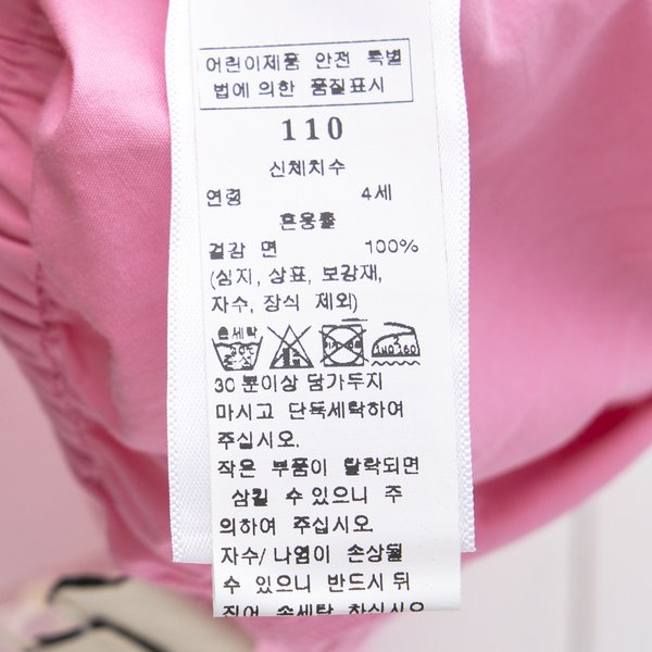상품이미지6