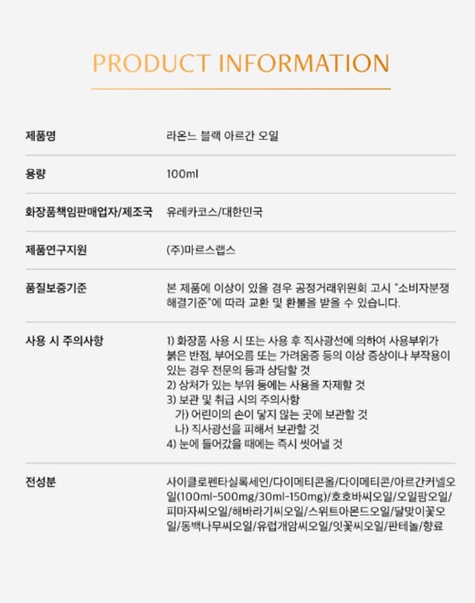 상품 이미지1