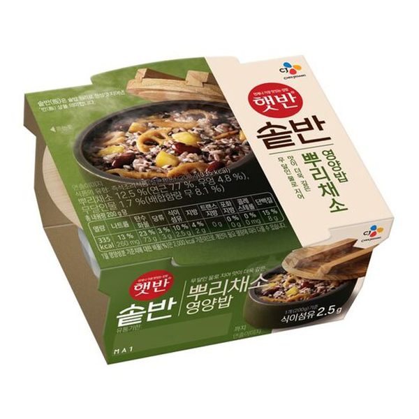 상품이미지2