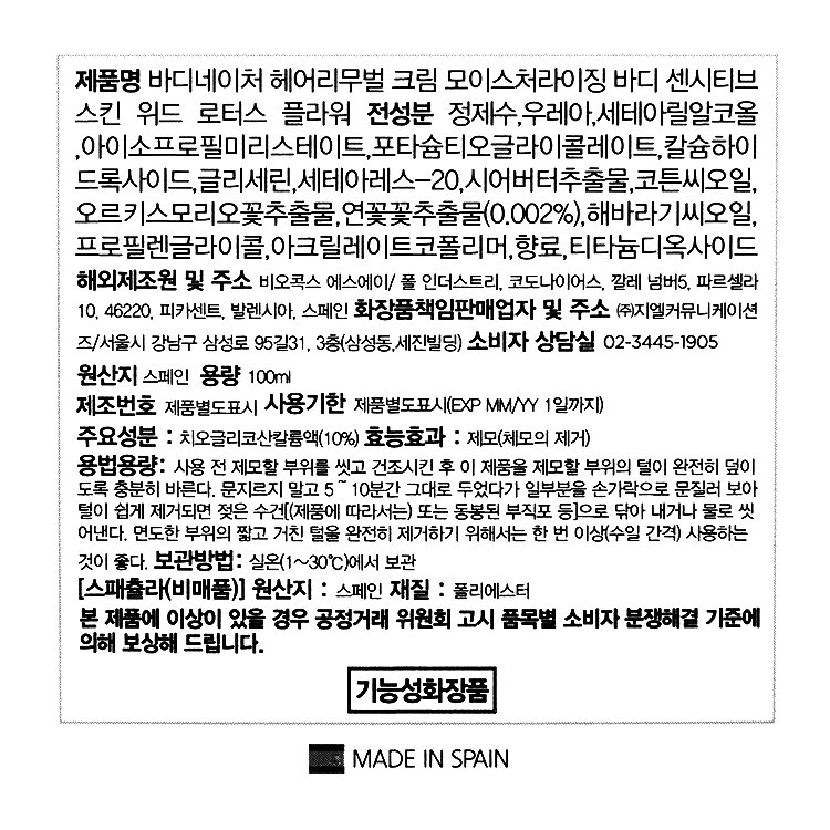 품질표시이미지1
