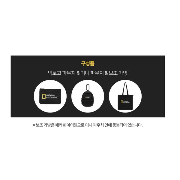 상품이미지4