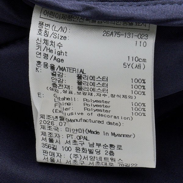 상품이미지9